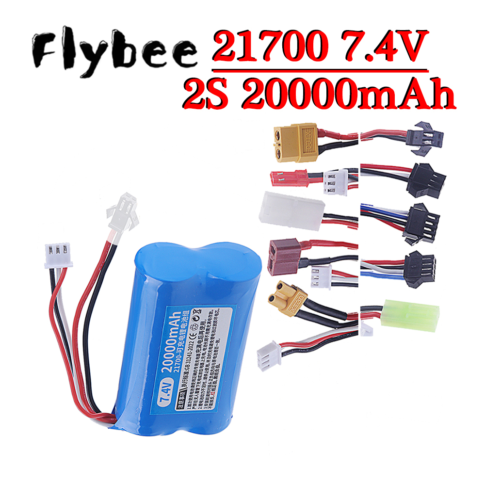 Rc Hobby Off Road - Batterie lithium rechargeable 2S1P 21700 20000mAh