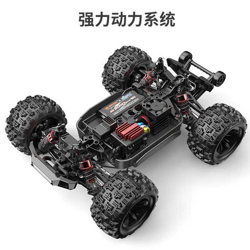Voitures RC MJX Hyper Go 16212 - Rc Drift Car Brushless avis et prix