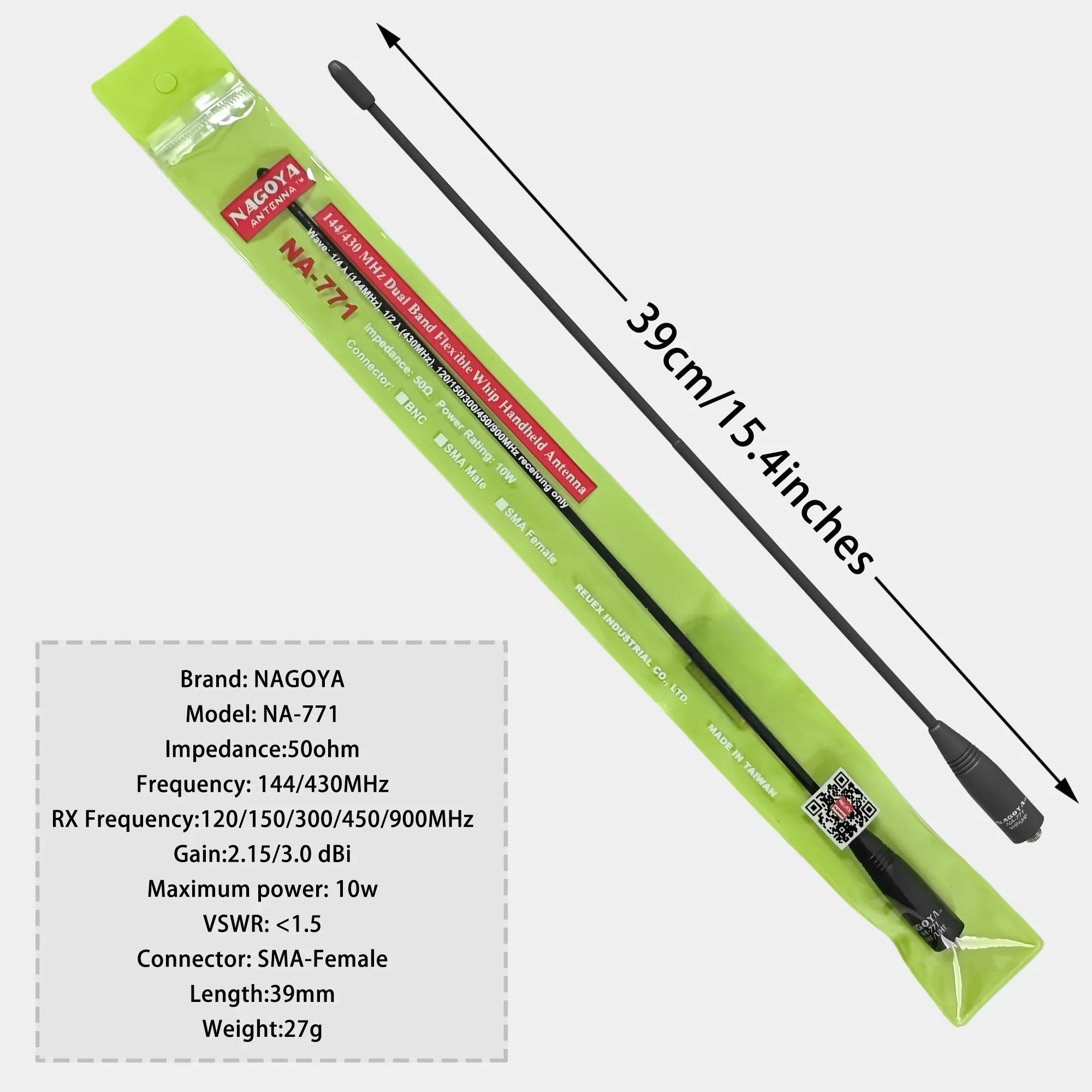 NA-771 antenne fouet souple or - Rc Drift Car Brushless avis et prix