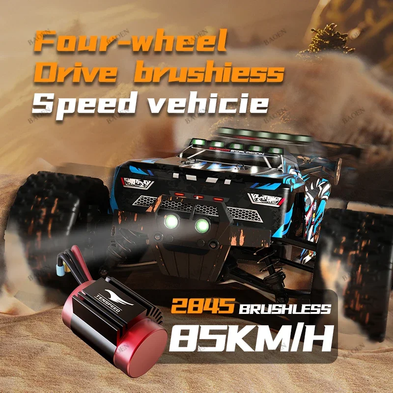 SCY9522PRO 85 KM/H voiture RC  - Rc Drift Car Brushless avis et prix