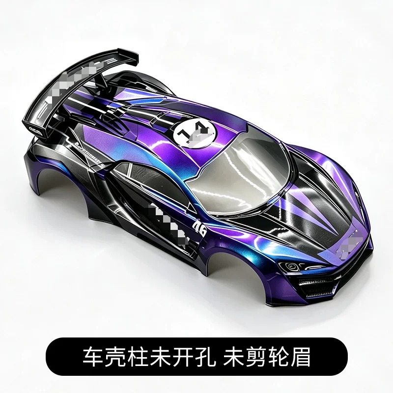 Coque de carrosserie en PVC po - Rc Hobby Model avis et prix