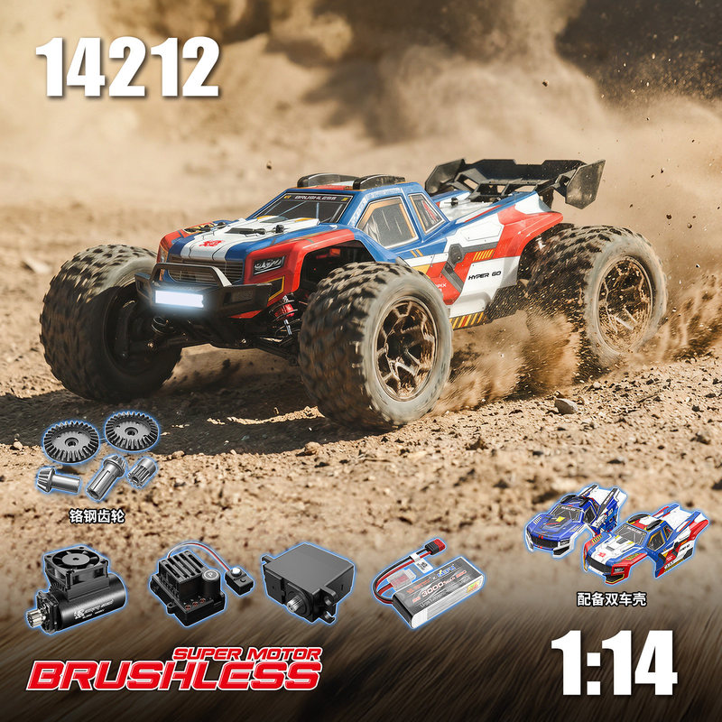 Nouveauté 14212 Camion Monstre - Rc Drift Car Brushless avis et prix