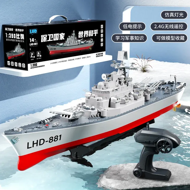 Grand navire de guerre télécom - Rc Hobby Grade Boat avis et prix