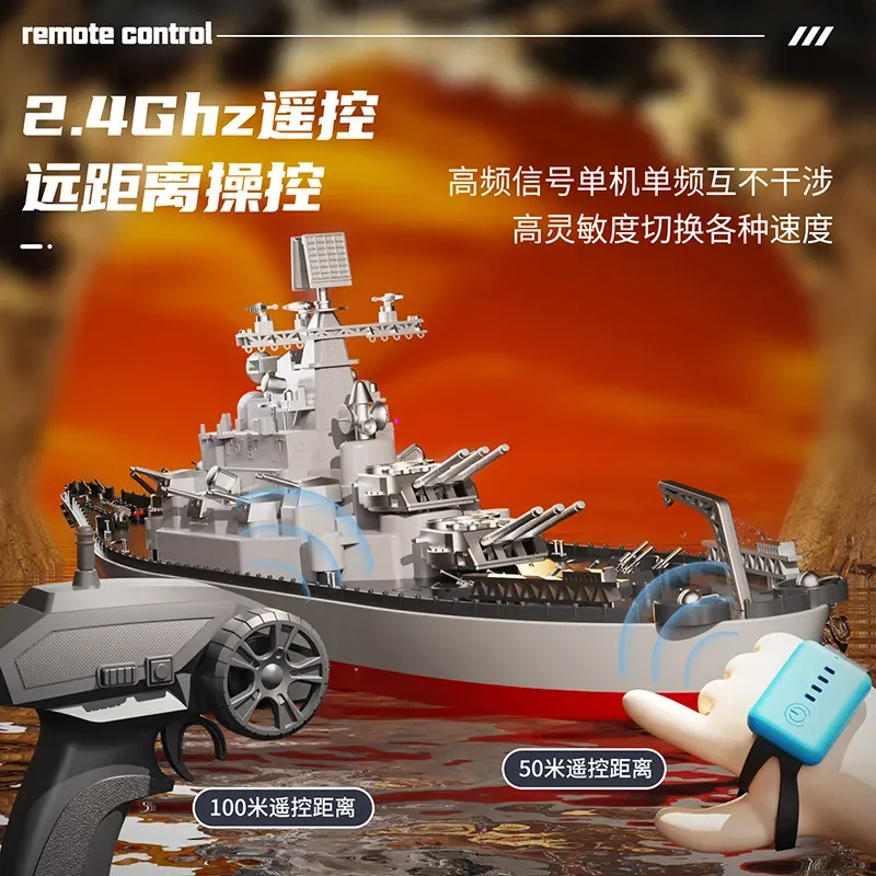 Grand navire de guerre télécom - Rc Hobby Grade Boat avis et prix