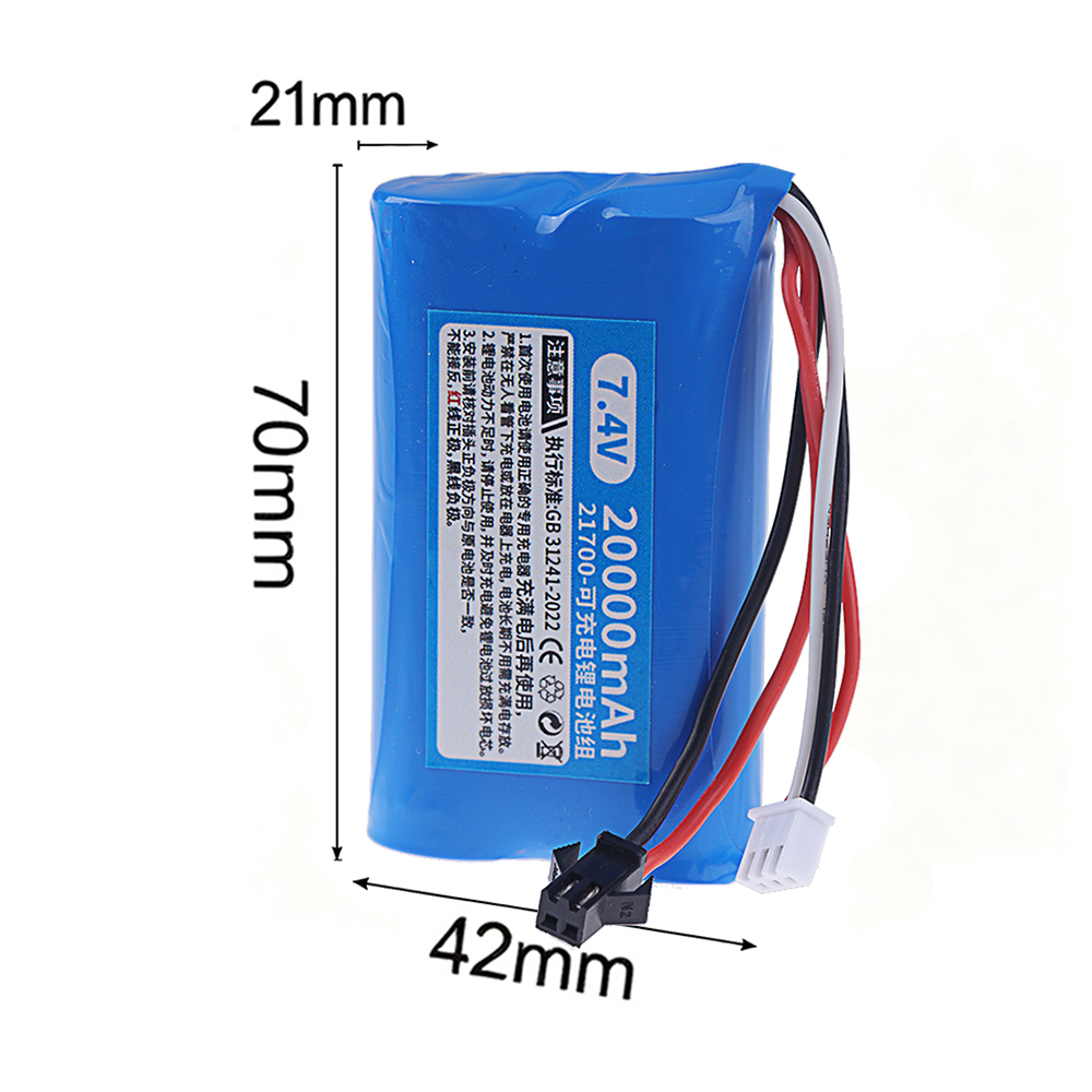 Batterie lithium rechargeable  - Rc Hobby Off Road avis et prix