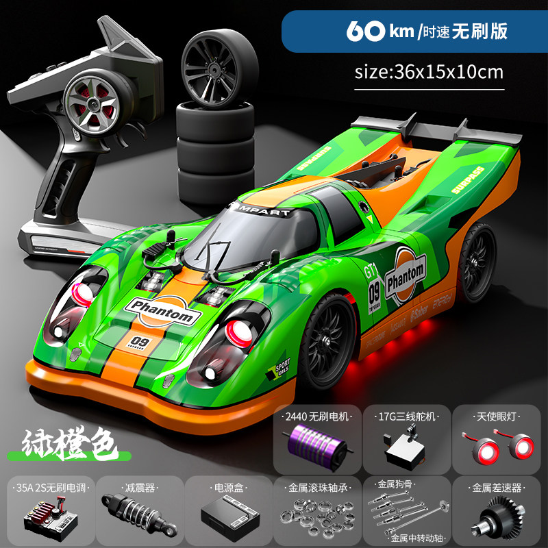 Voiture RC 4x4 sans balais hau - Rc Hobby Off Road avis et prix