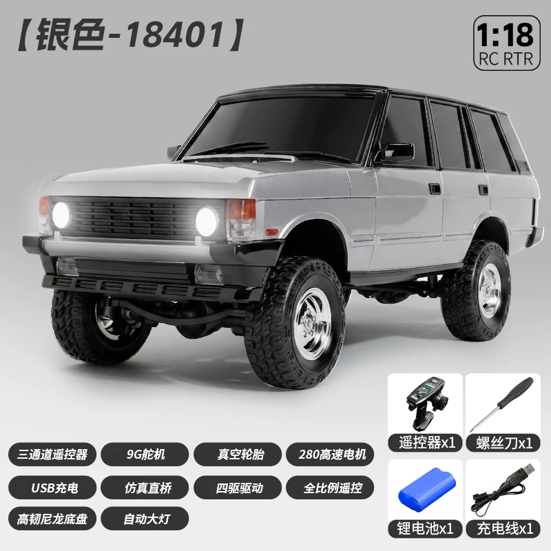 LDRC LD18401 PRO 4WD RC Crawle - Rc Drift Car Brushless avis et prix