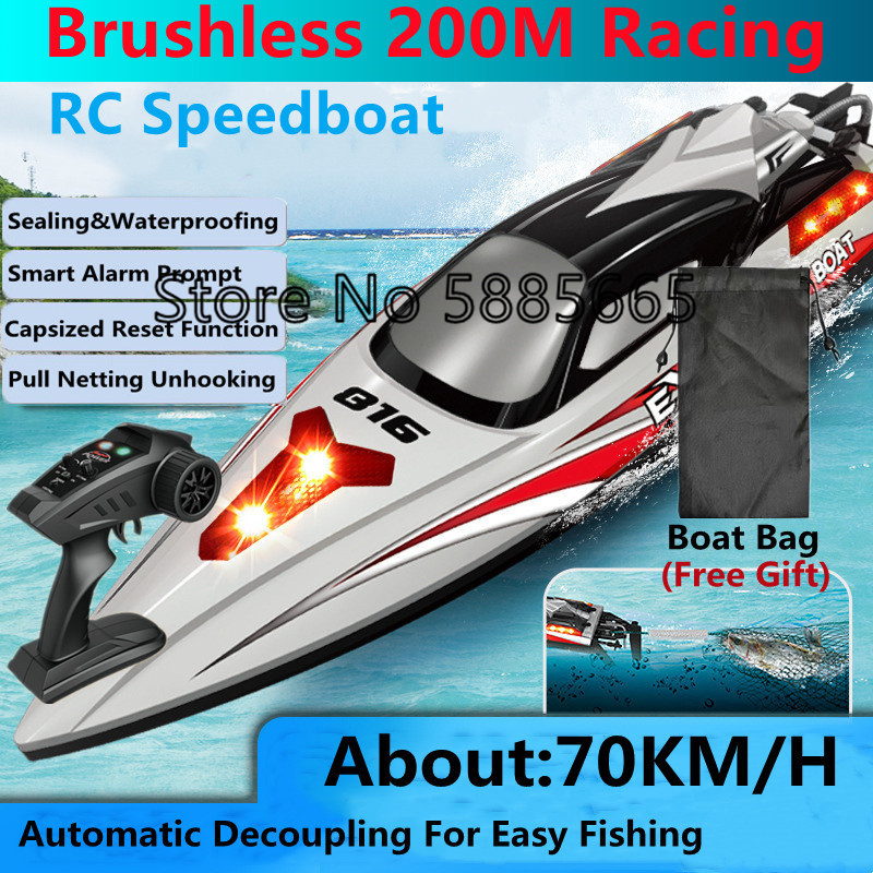 Bateau télécommandé haute vite - Rc Hobby Grade Boat avis et prix